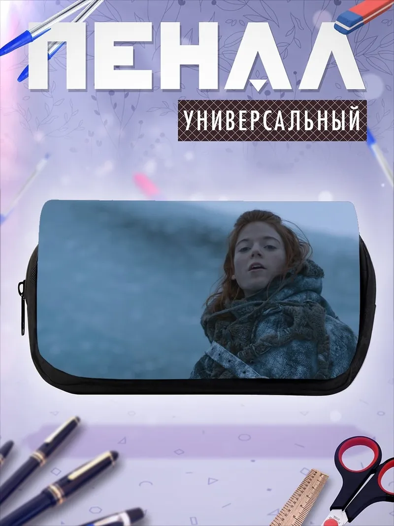 Пенал-косметичка Девушка в снегу
