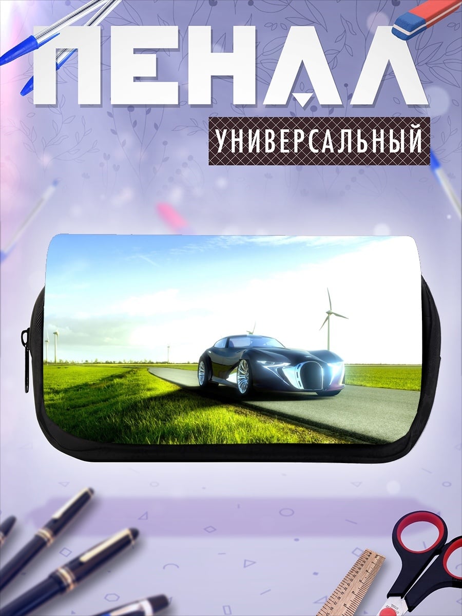 Пенал-косметичка электрокар на дороге