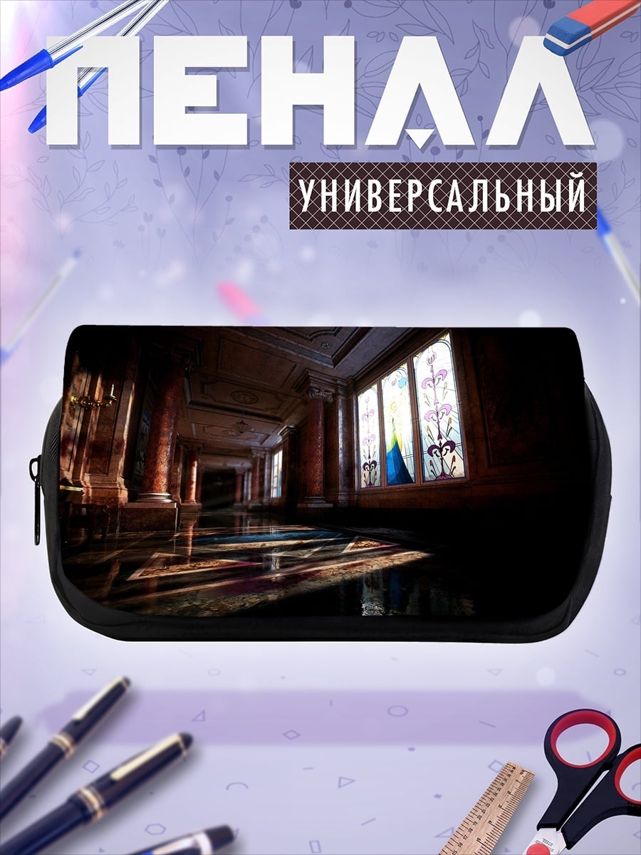 Пенал-косметичка темный коридор окна