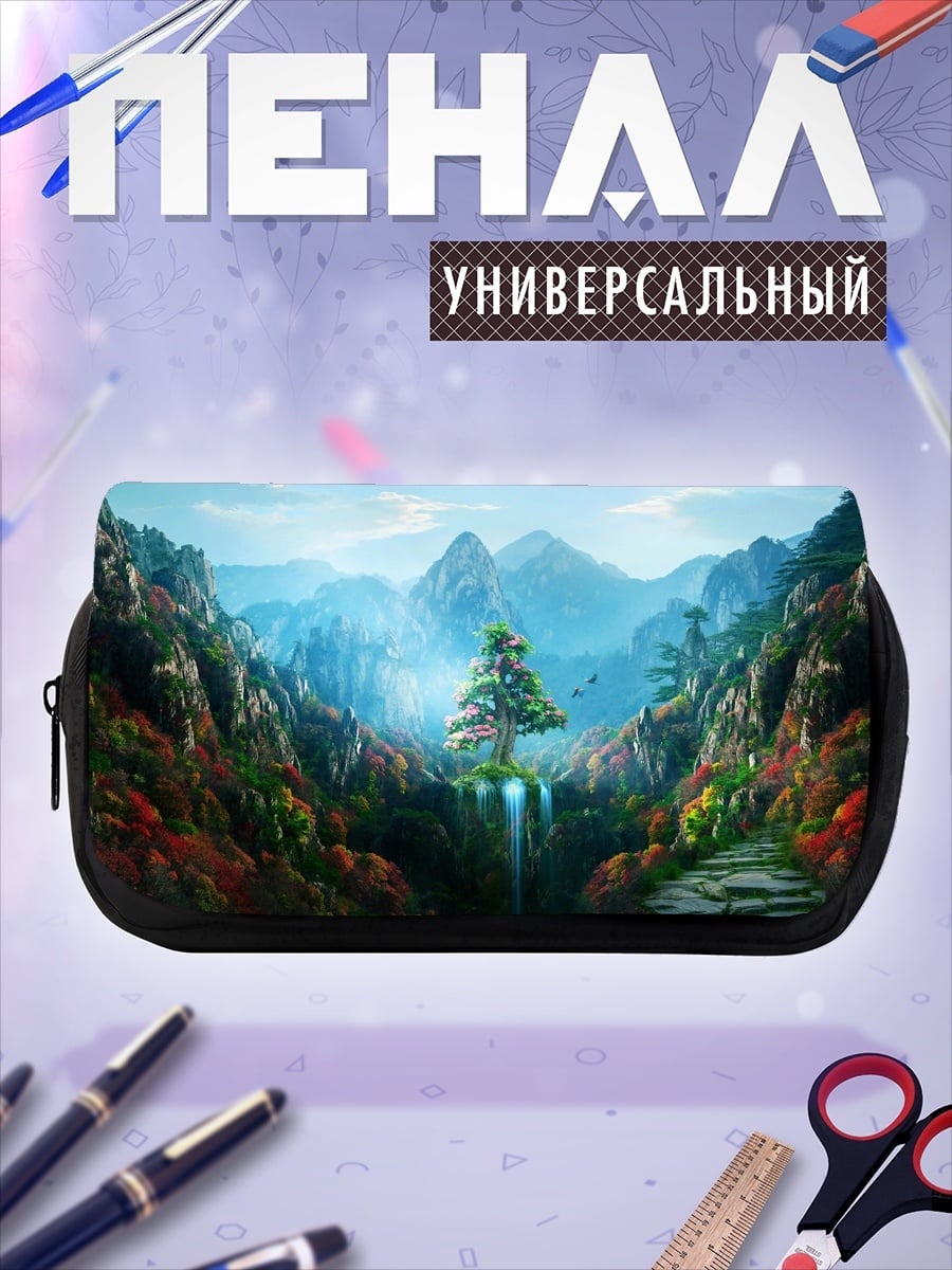 Пенал-косметичка Горный водопад дерево