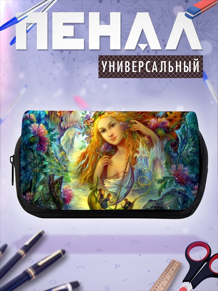 Пенал-косметичка Сказочная фея лодка