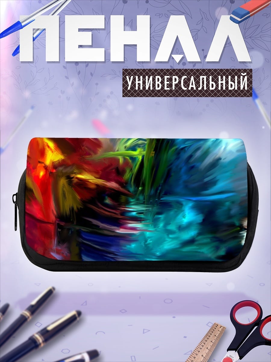 Пенал-косметичка Абстрактные краски воде