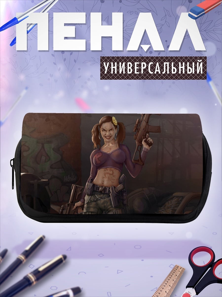 Пенал-косметичка desired_missing