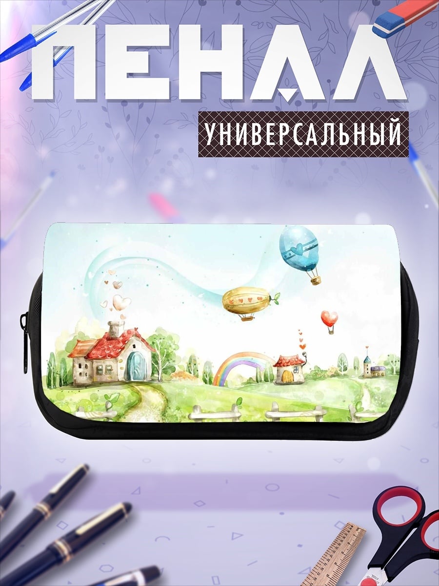 Пенал-косметичка Сказочная страна