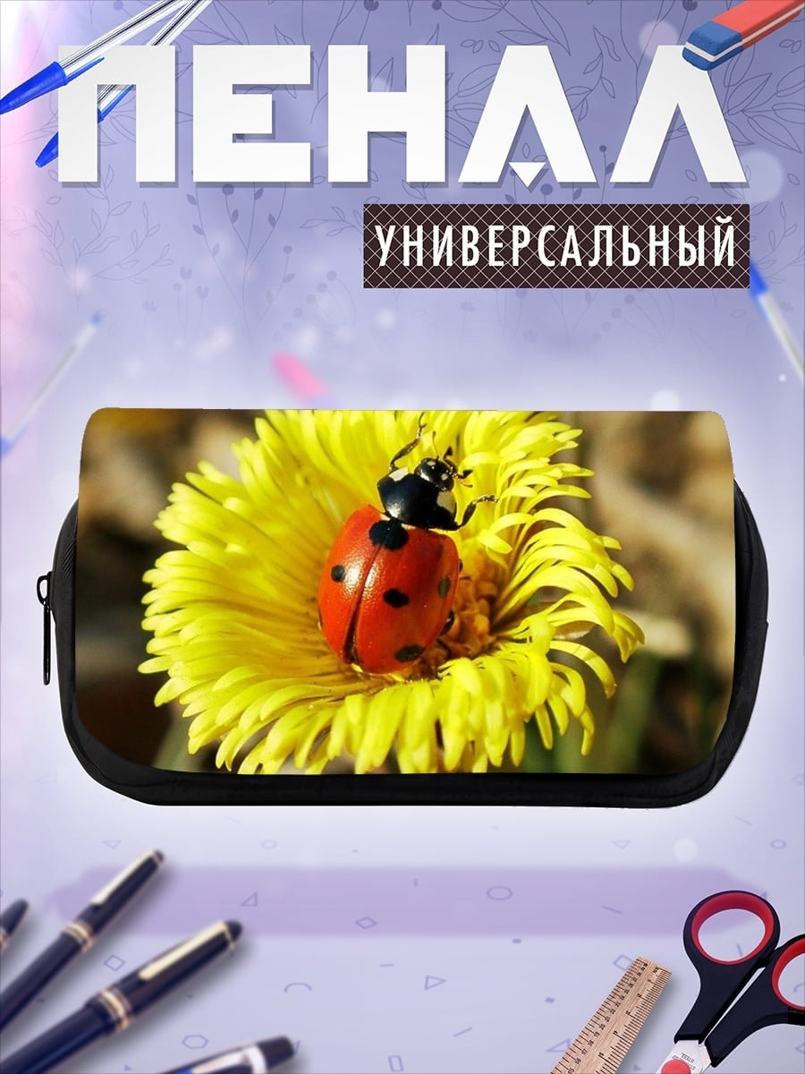 Пенал-косметичка Божья коровка на цветке