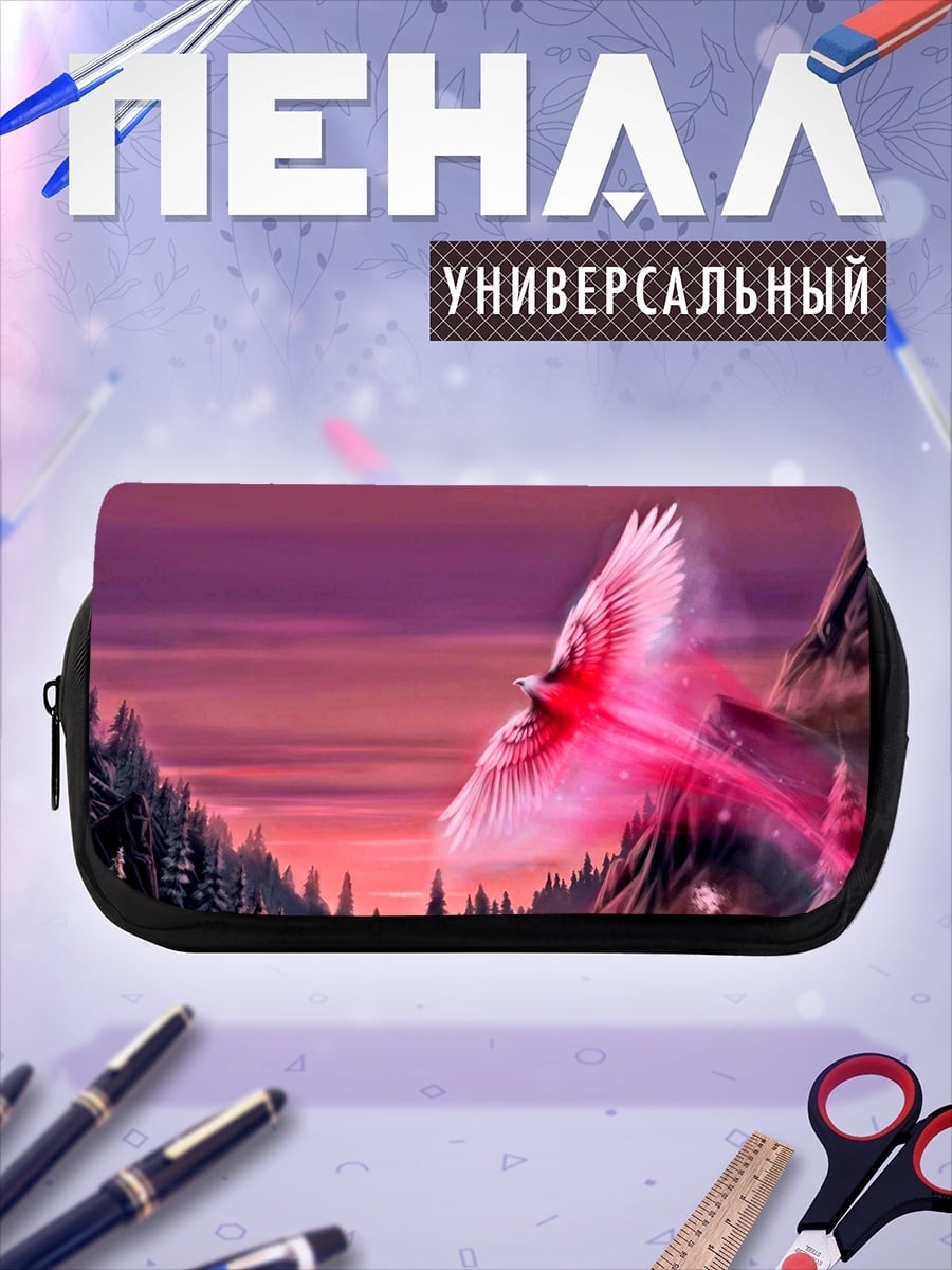 Пенал-косметичка Розовый феникс