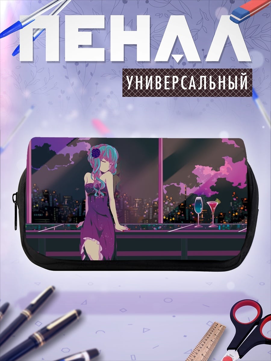 Пенал-косметичка Девушка в платье