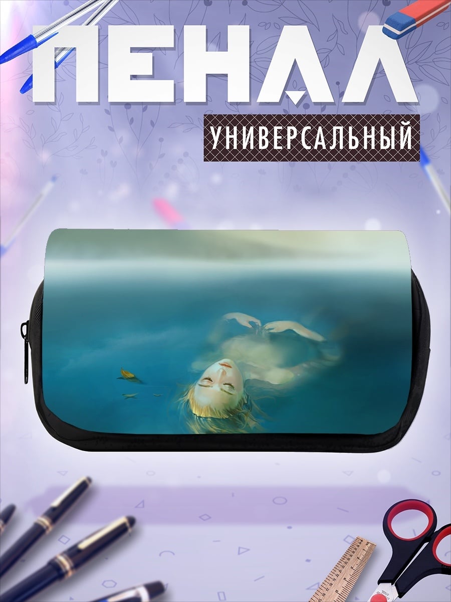 Пенал-косметичка девушка в воде