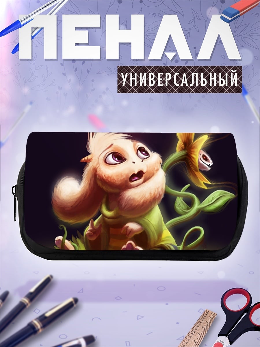 Пенал-косметичка Малыш с цветком