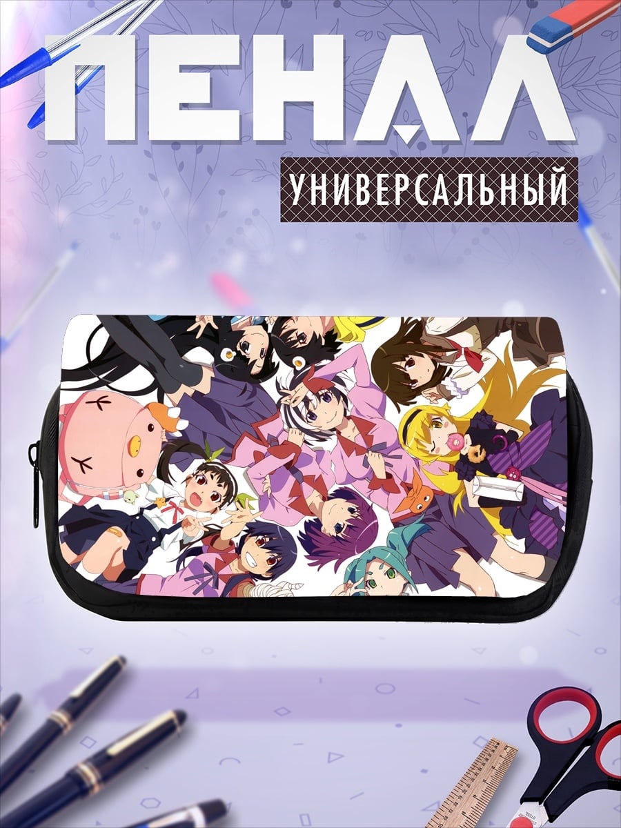 Пенал-косметичка Девушки Monogatari