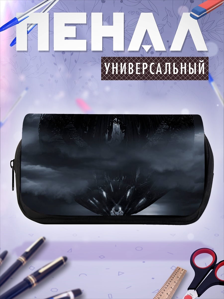 Пенал-косметичка НЛО над домом