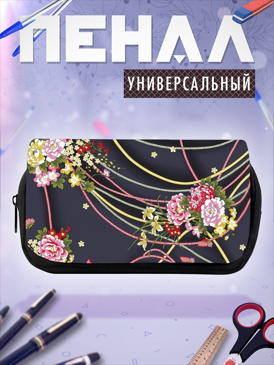 Пенал-косметичка японские цветы узор