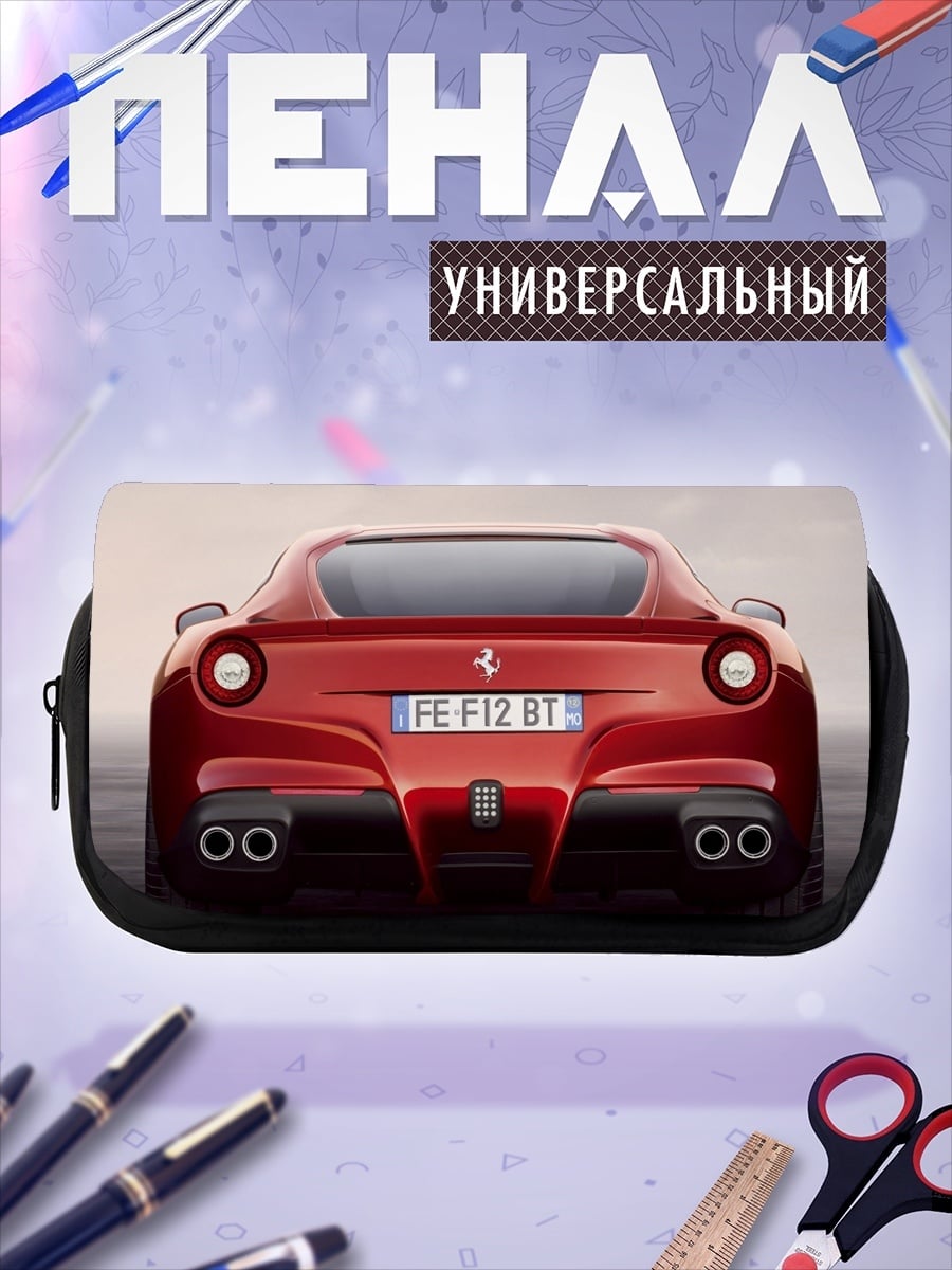 Пенал-косметичка Красный Ferrari