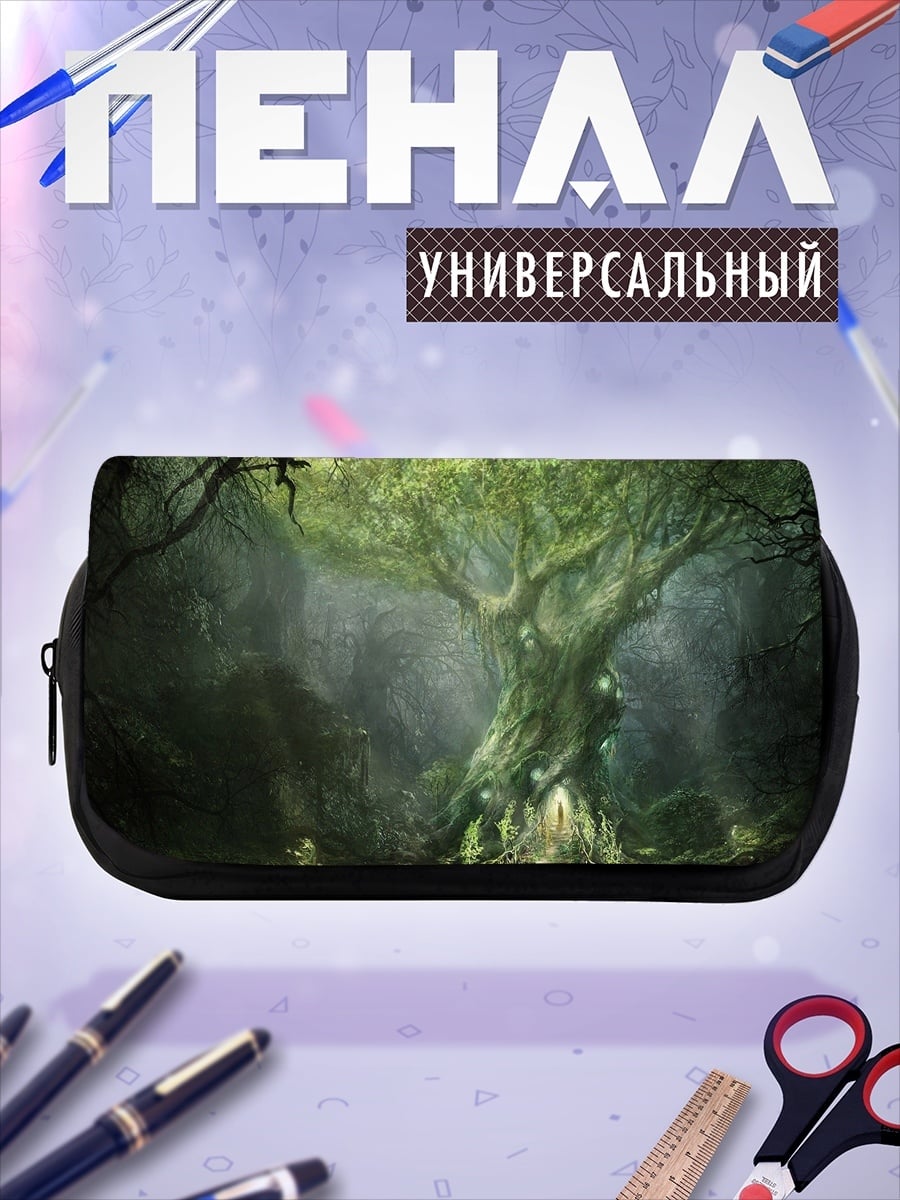 Пенал-косметичка Древний лесной дух