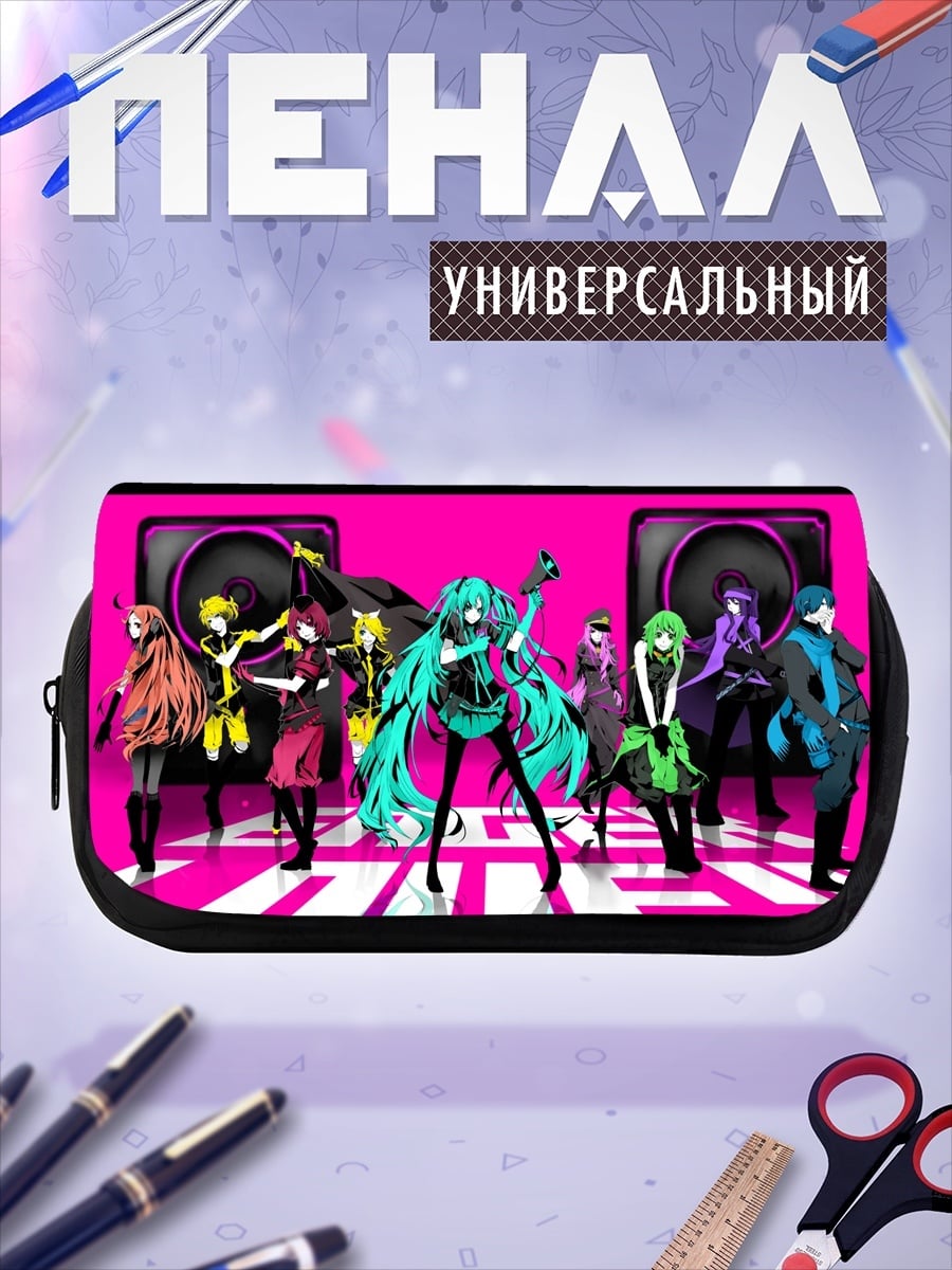 Пенал-косметичка группа мику хацунэ