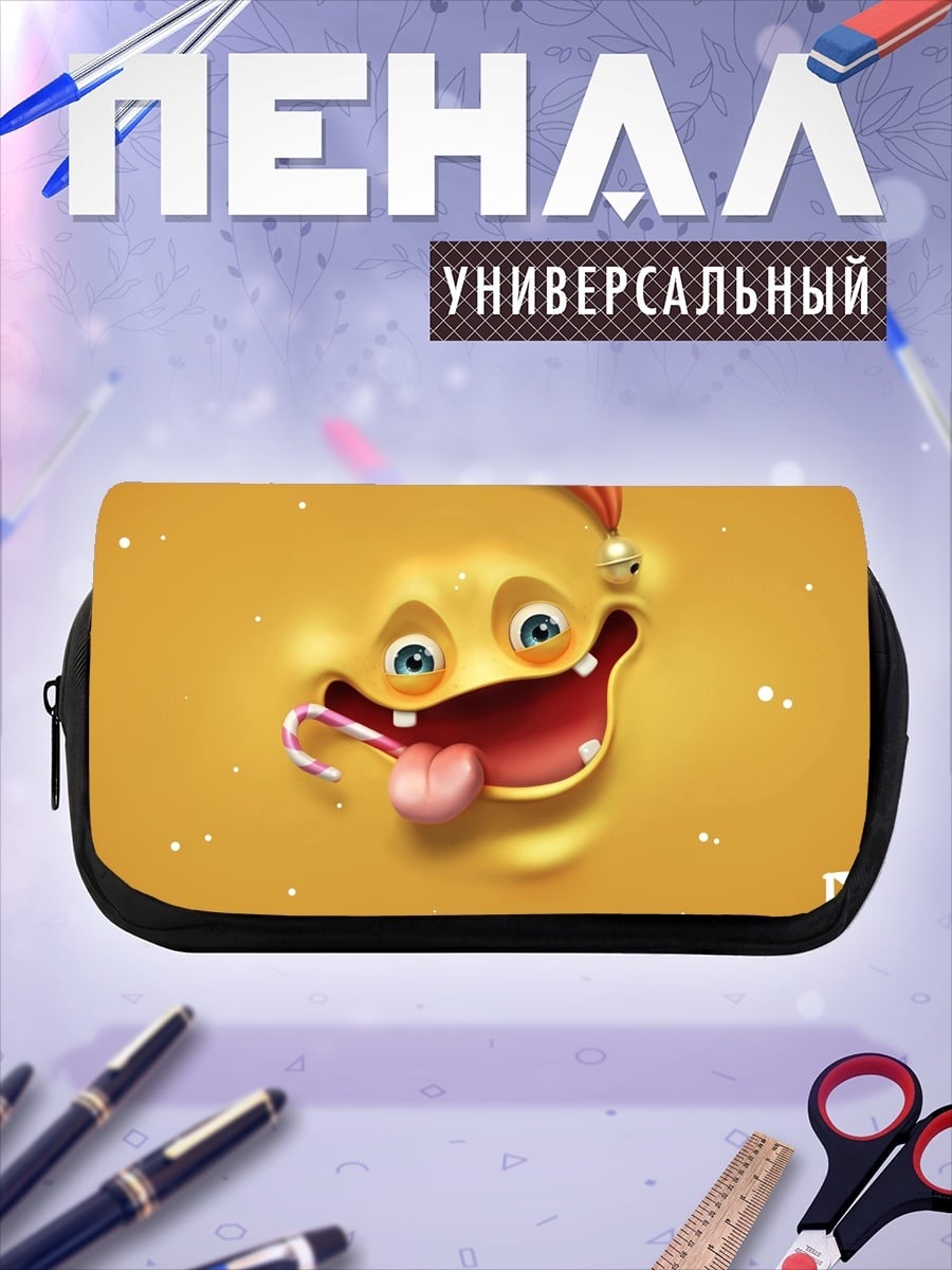Пенал-косметичка Желтый монстр смеется