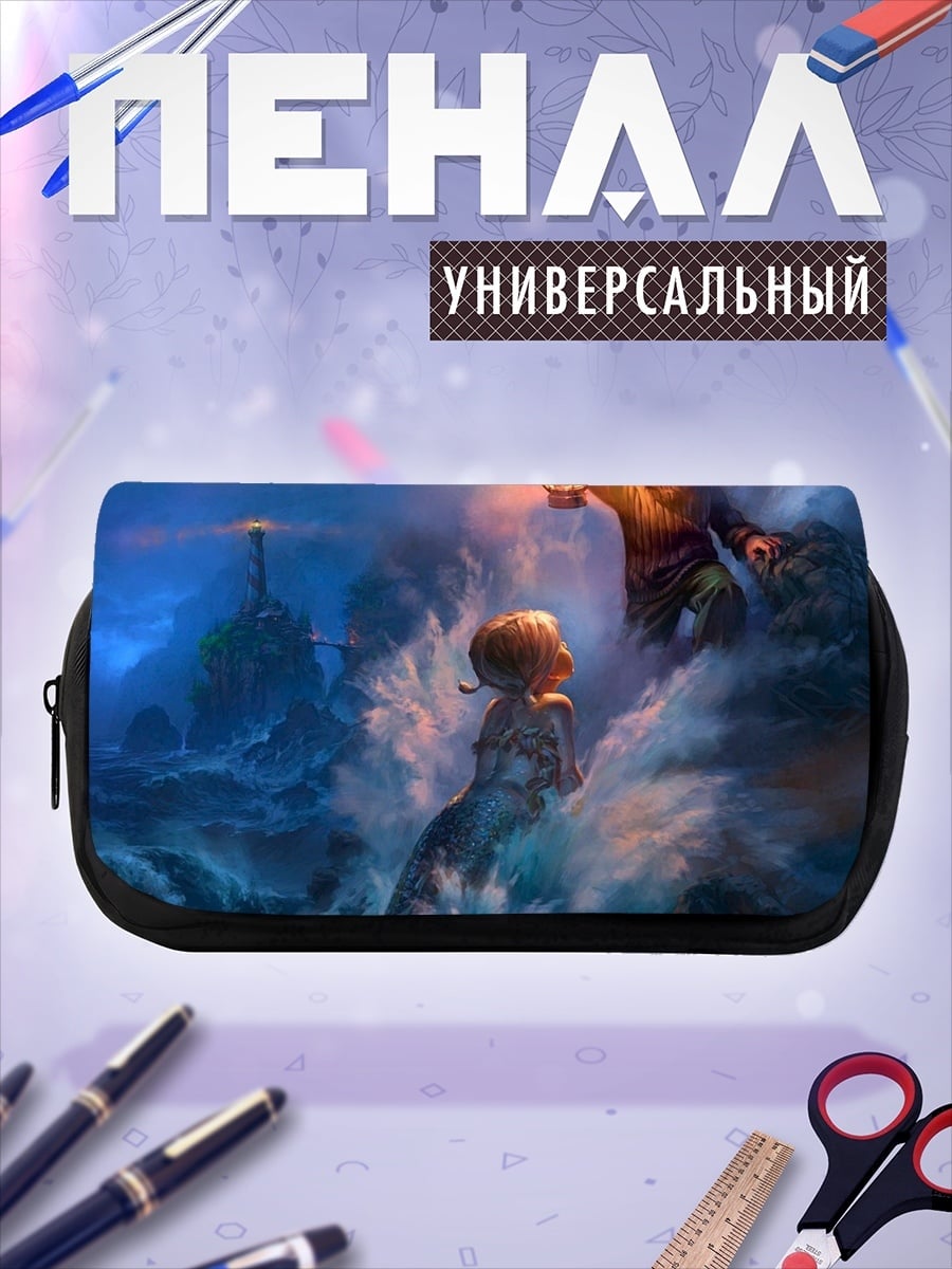 Пенал-косметичка Дети в шторме