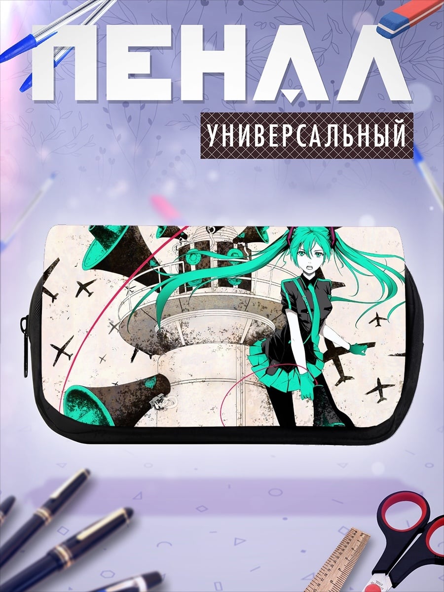 Пенал-косметичка Мику с мегафонами