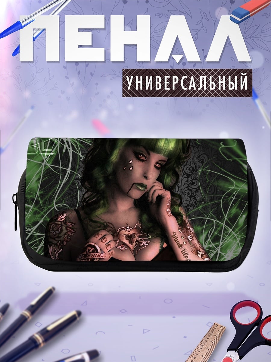 Пенал-косметичка Киберпанк девушка