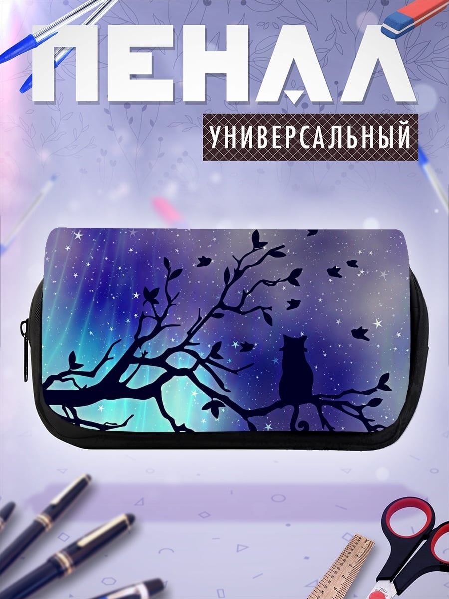 Пенал-косметичка Кот на ветке