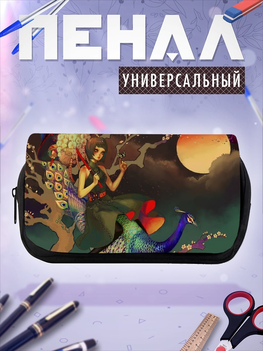 Пенал-косметичка Девушка с павлинами