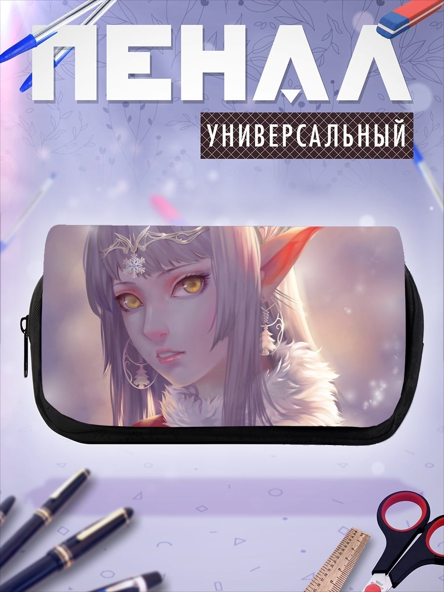Пенал-косметичка Зимняя эльфийка