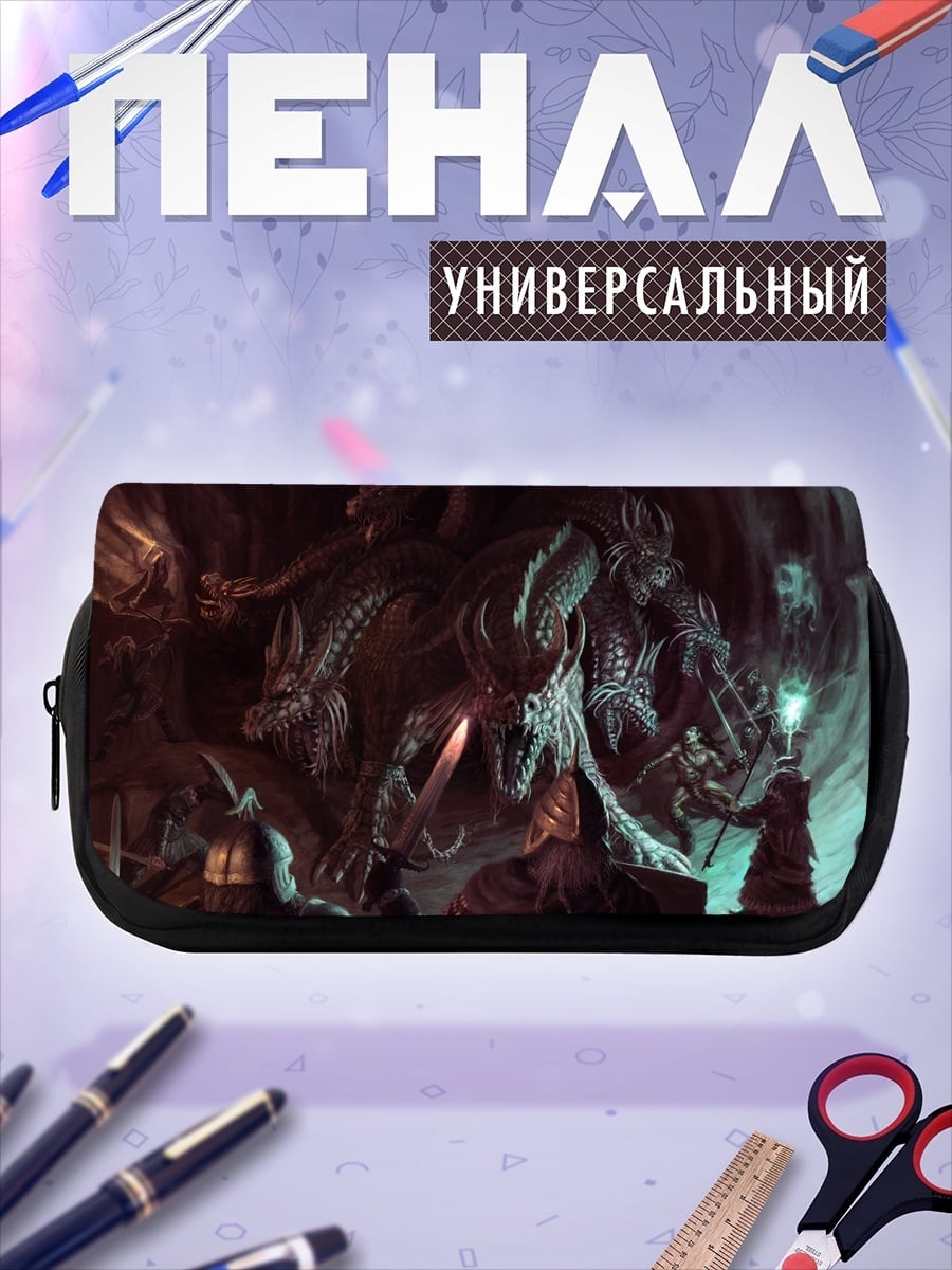 Пенал-косметичка Древние демоны пещеры