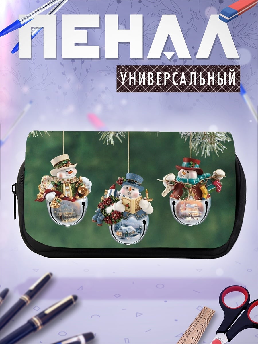Пенал-косметичка Снеговики украшения