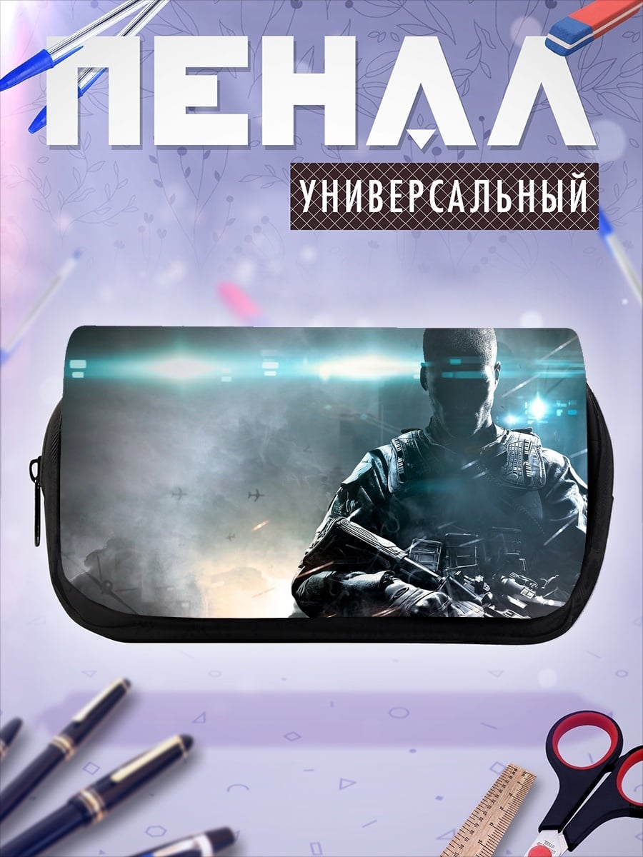 Пенал-косметичка Солдат с оружием