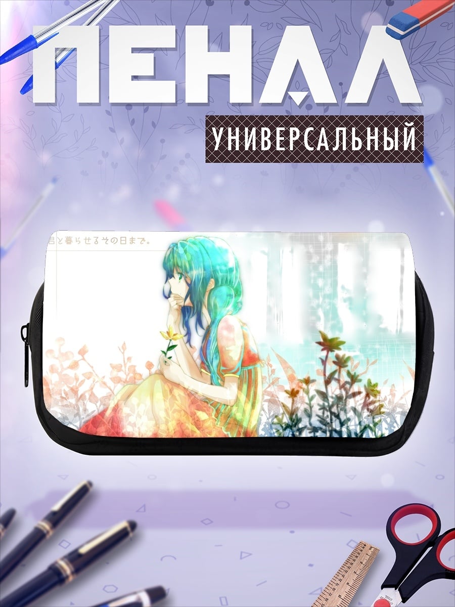 Пенал-косметичка Аниме девушка в цветах