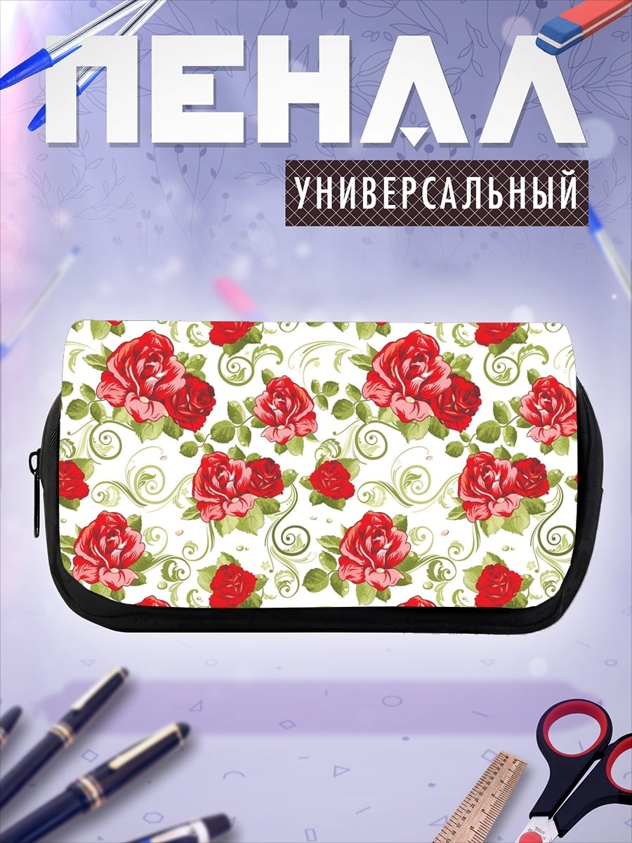 Пенал-косметичка Красные розы узор