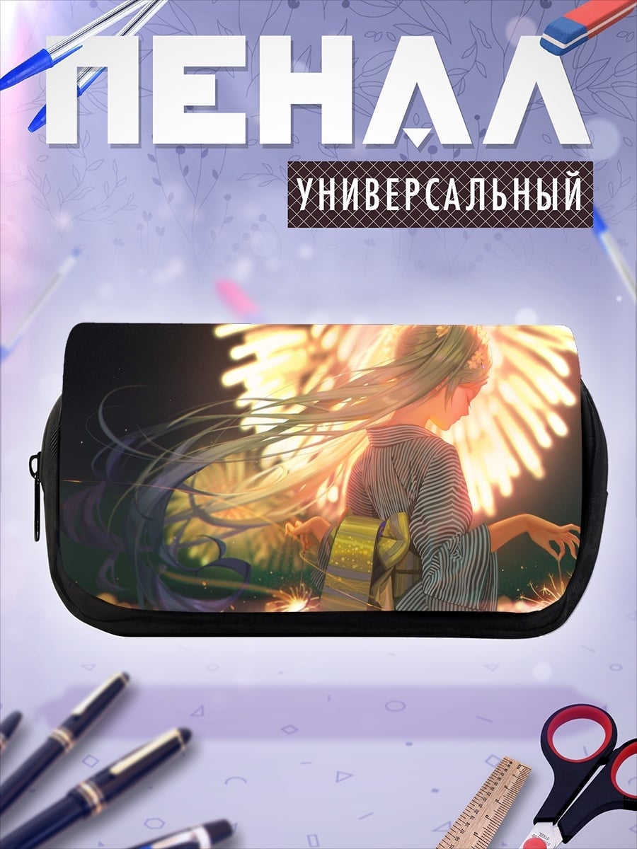 Пенал-косметичка Девушка и фейерверк