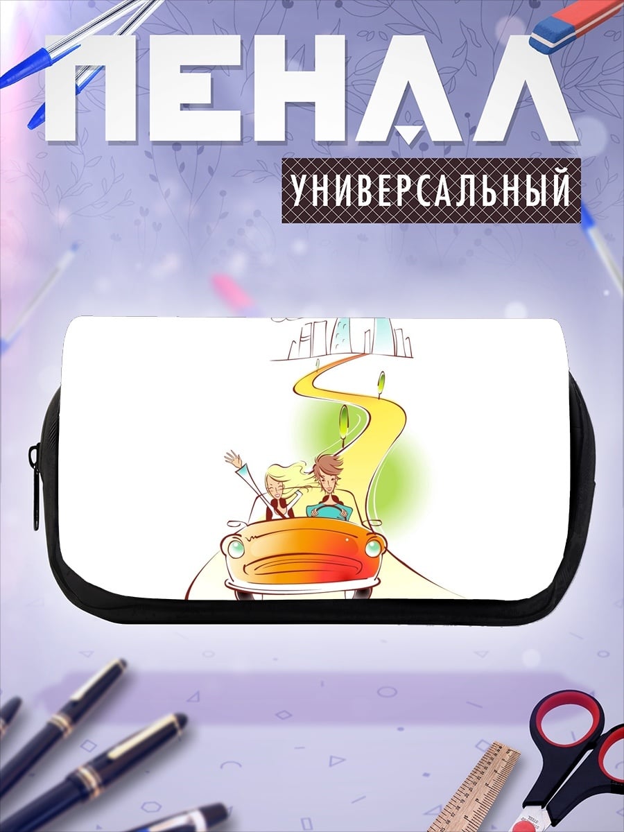 Пенал-косметичка художник в машине