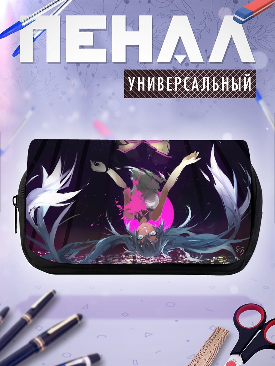 Пенал-косметичка падающая мику