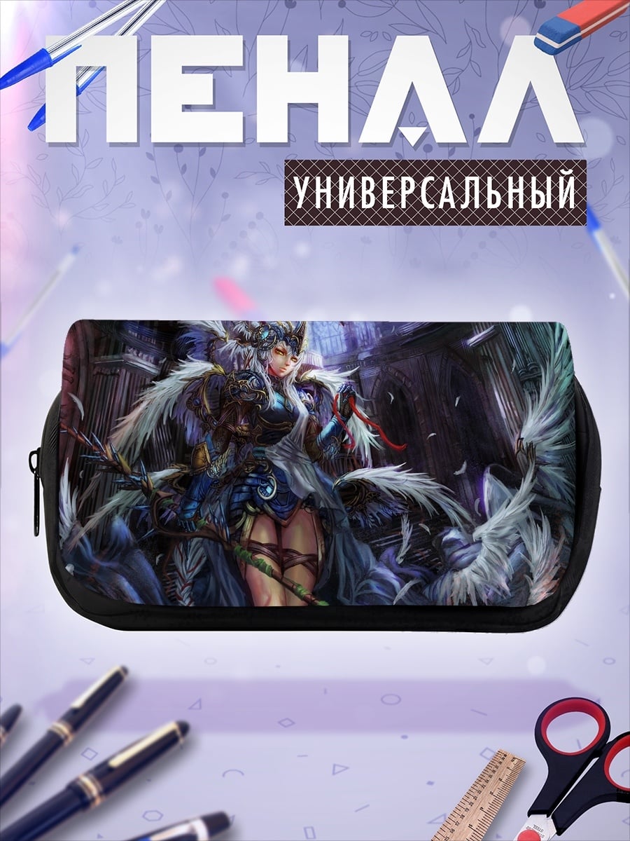 Пенал-косметичка Ангел с перьями