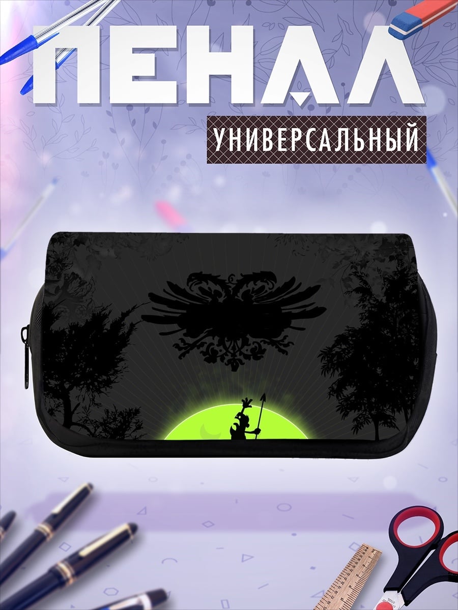 Пенал-косметичка Ведьма на луне