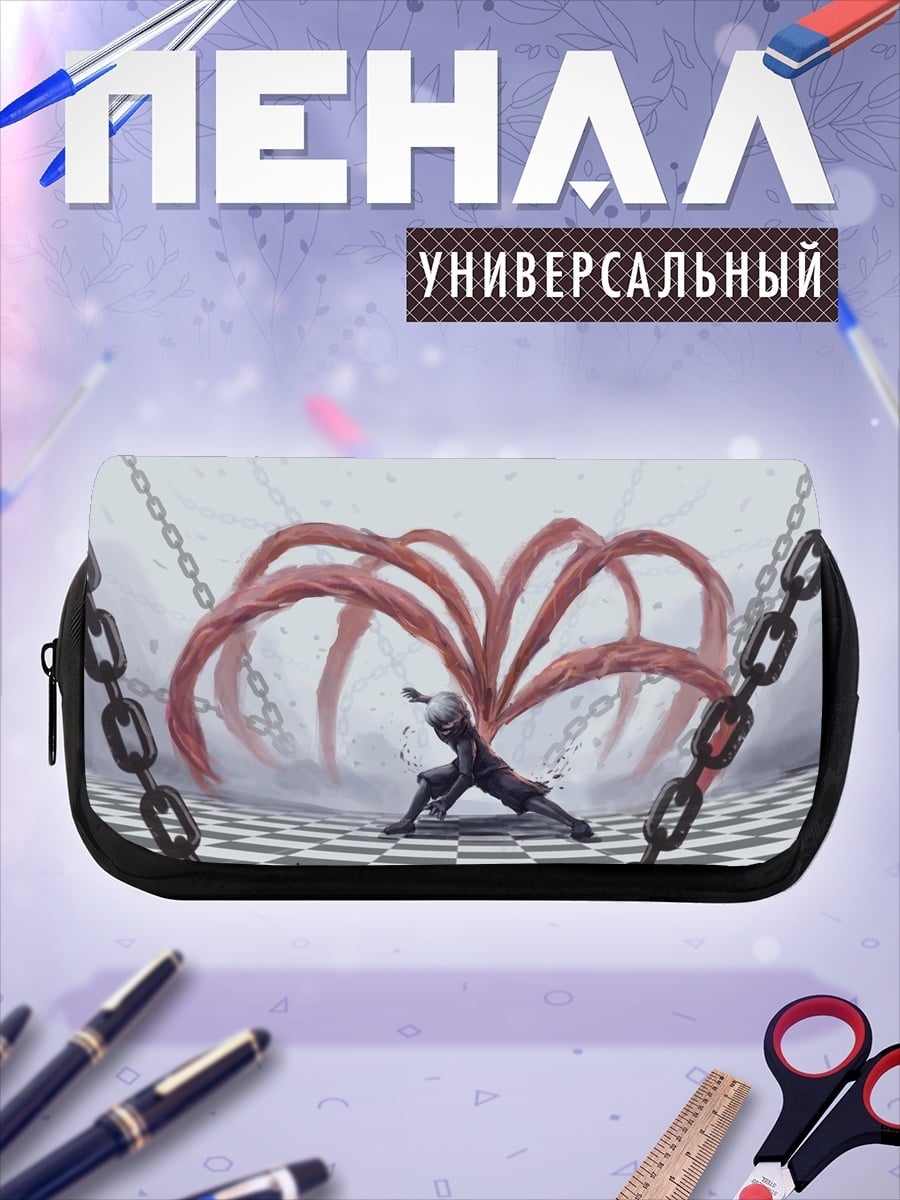 Пенал-косметичка Кагуне Токийского Гуля
