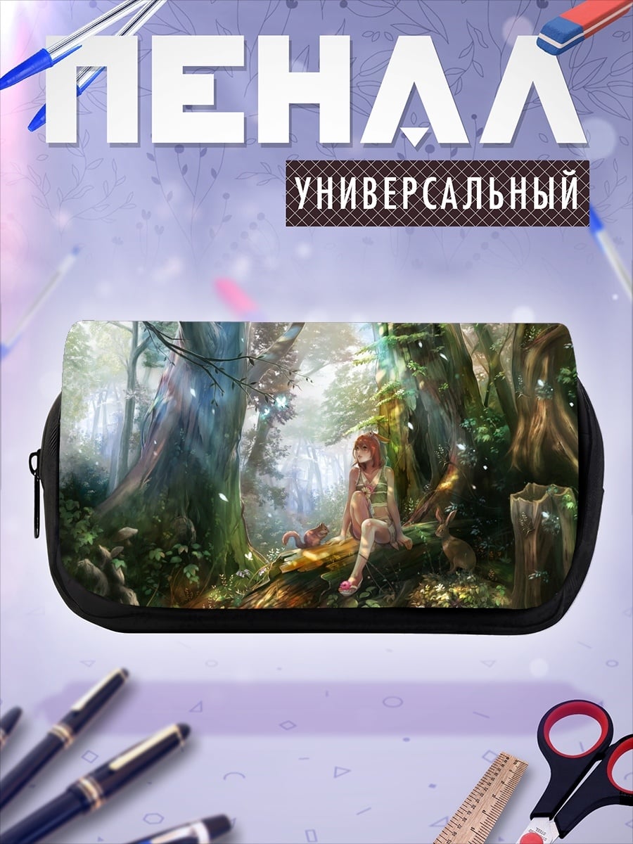 Пенал-косметичка Девушка в лесу