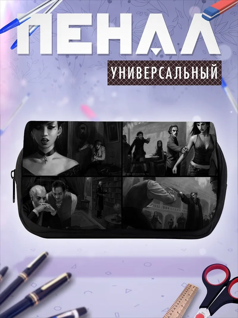 Пенал-косметичка Нуар сцена