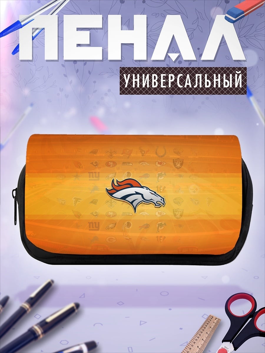 Пенал-косметичка Логотип Денвер Бронкос