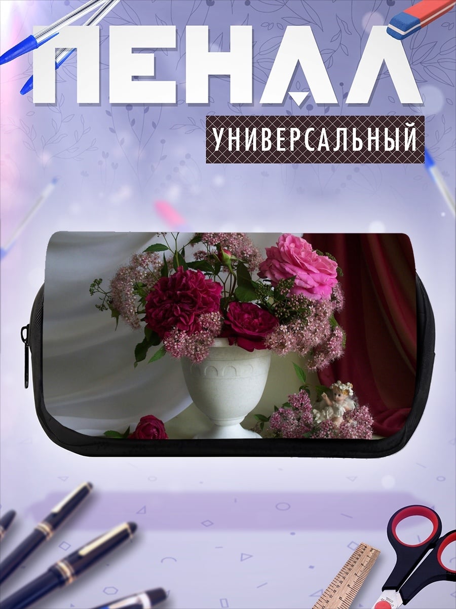 Пенал-косметичка Цветочная композиция