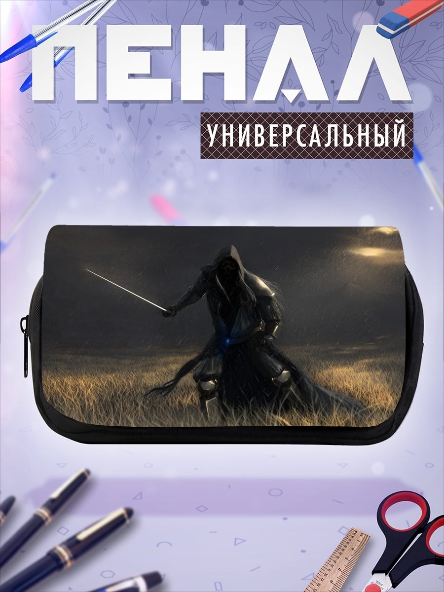 Пенал-косметичка Призрачный воин