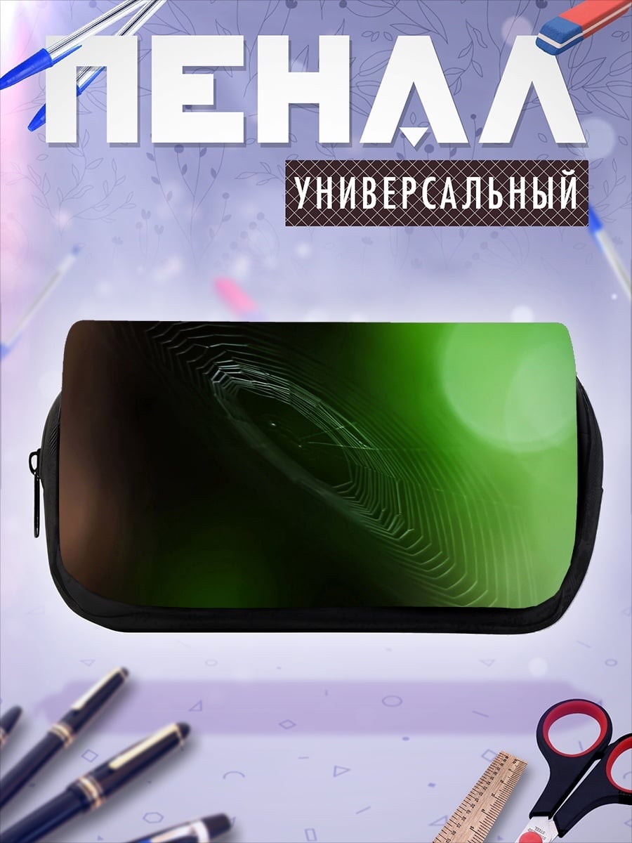 Пенал-косметичка Паутина в лесу