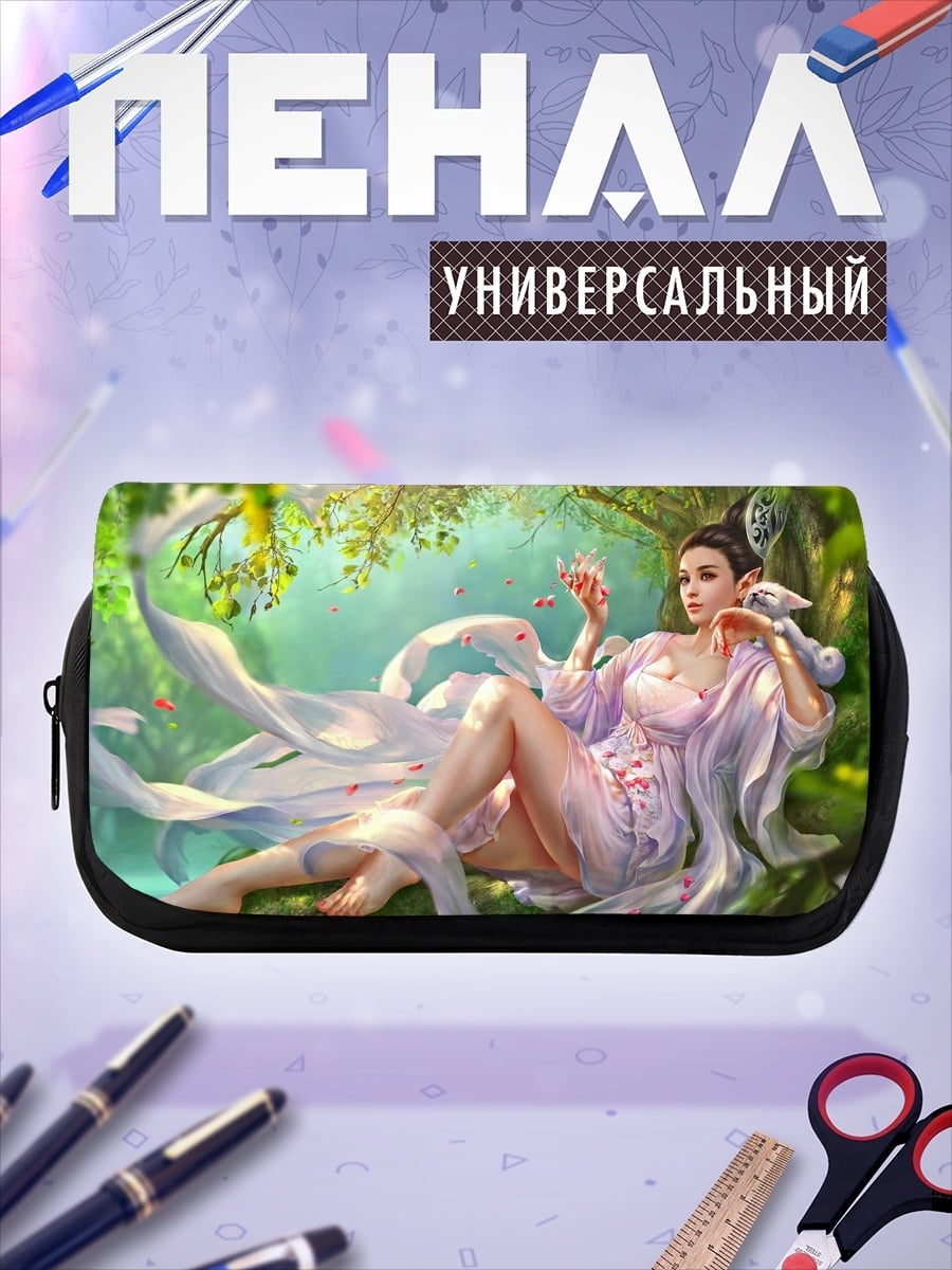Пенал-косметичка Нежная лесная фея