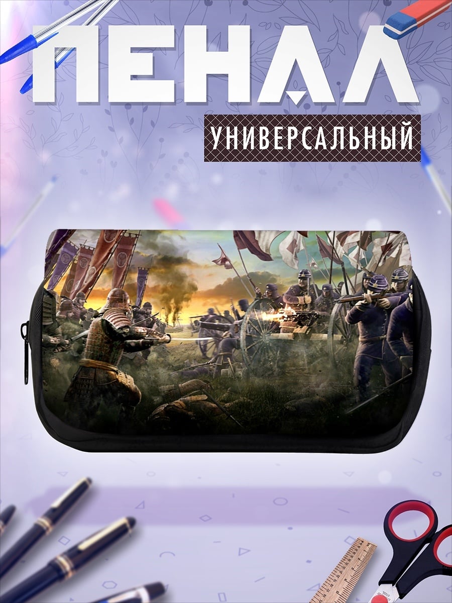 Пенал-косметичка средневековая битва