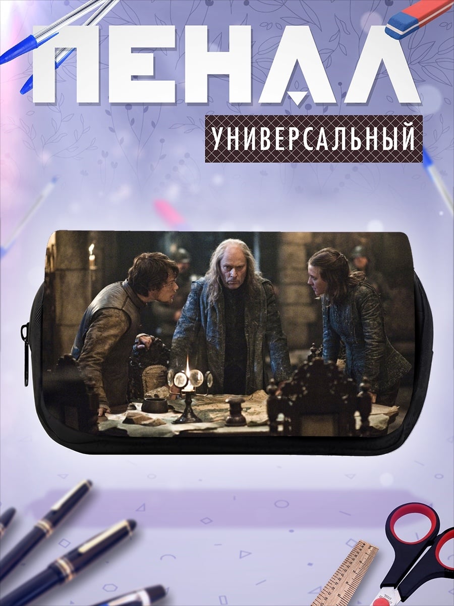 Пенал-косметичка Обсуждение карты