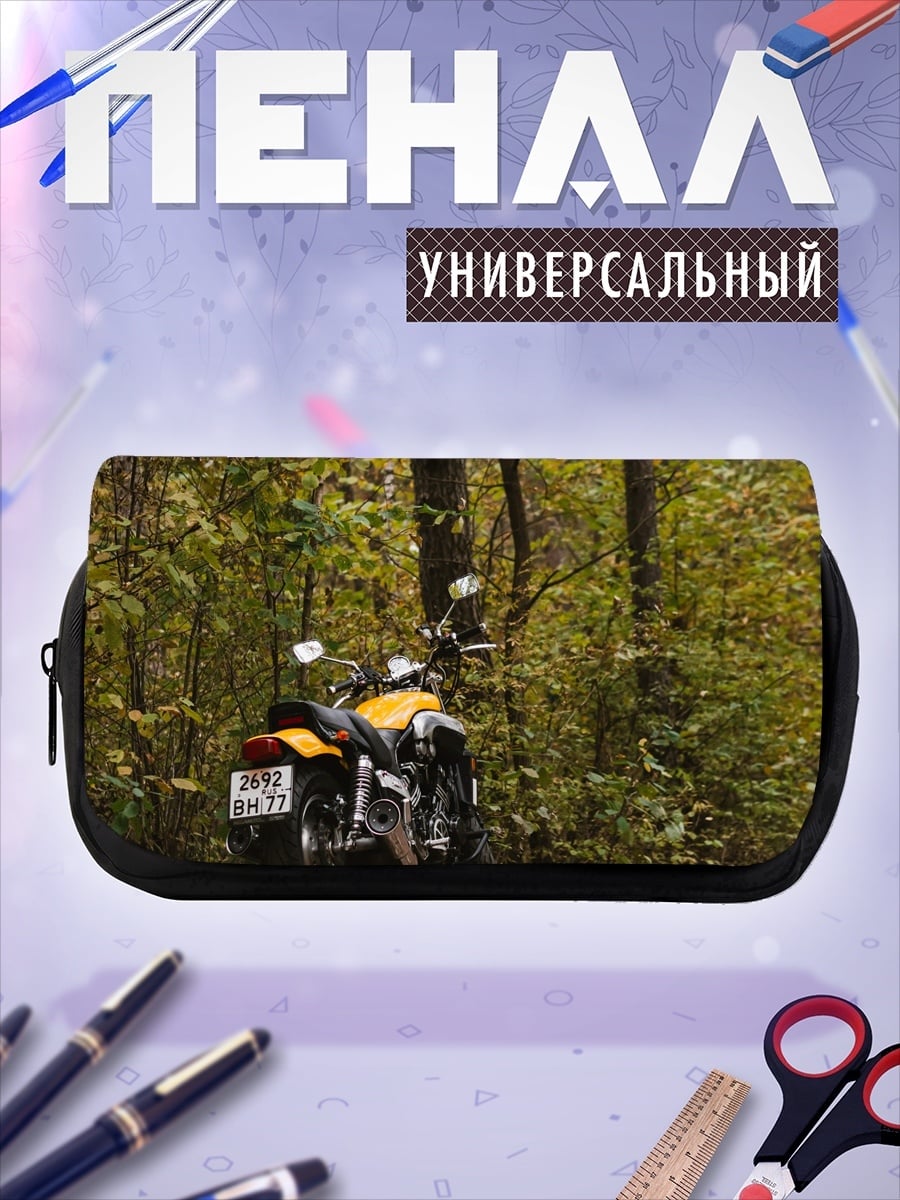 Пенал-косметичка Желтый мотоцикл в лесу