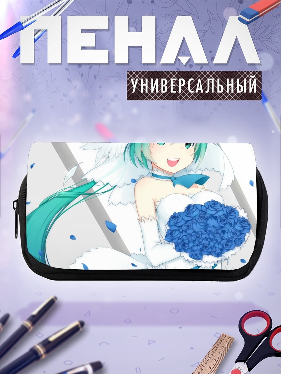 Пенал-косметичка Мику в свадебном платье