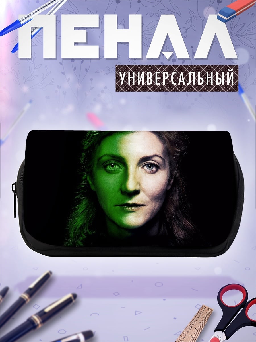 Пенал-косметичка Женщина с зеленым светом