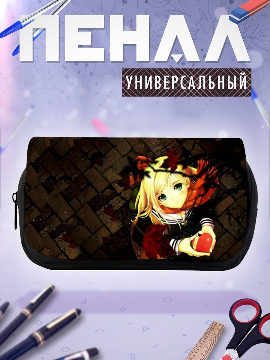 Пенал-косметичка девушка с яблоком